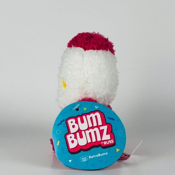 Bumbumz NWT 5” Zack the Gumball Machine RetroBumz Bum Bumz Stuffed Bean Plush - Picture 2 of 5